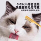 Amor pet tear comb dog face comb eye excrement comb small flea fine tooth comb cat special grooming scissors cleaning supplies white small face comb