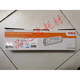 Оригинальный Oki C824 C844 Powder Box Cartridge C844DNL C844DNW C824N CARTRIDGE C824/844DNW Черный тонер картридж