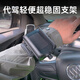 Xushansi is suitable for Didi driving use wrist-type mobile phone holder wristband sleeve to wear on the arm for outdoor live streaming Folding electric vehicle mobile phone holder