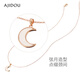 AJIDOU Ajidou Necklace Birthday Gift for Women Caibei Crescent Simple Personalized Clavicle Chain for Girlfriend and Wife Gold + White 38cm