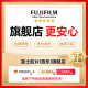 富士胶片C2450S复印机A3A4办公彩色2022激光打印机复合机打印复印扫描C2450自动复印扫描A3多功能一体机 （原富士施乐）双纸盒【双面打印自动扫描】 C2450彩色激光打印复印扫描