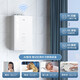
Vatti other commercial electrical appliances gas water heaters household intelligent constant temperature strong discharge frequency conversion energy saving gas noise reduction and anti-freeze i12161-16 liter water servo full screen APP control natural gas