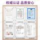
PDNAXI sleep capsule Pumianbao [official store] Pudanasi's fifth-generation sleep technology achievements, buy 5 get 3 get 8 bottles in total [deep sleeping package] Sleep well every day