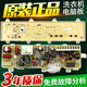 Convient pour la carte d'ordinateur de machine à laver Sanyo XQG65-F9918S F9928W XQG60-F9918W Affichage de la carte mère XQG60-F9918W (Original)