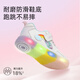 Tyranis autumn children's flashing sneakers girls' controllable switch sneakers non-slip luminous shoes white/color 27 size