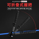 PGM Golf swing trainer Foldable length Adjustable posture corrector Beginner practice supplies

