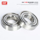 304 stainless steel bearing models 440 stainless steel corrosion-resistant, waterproof, rust-proof, thin wall high-speed rolling ball deep groove ball bearing S6900 S6913-ZZ440 stainless steel 65*90*13