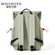 Bostanton (Bostanten) Herrenleichter Krawattenanpassungs-Rucksack-Rucksack Schoolbag Sports Mountaineering-Tasche große Kapazität Outdoor-Rucksack Rucksack Frauen