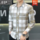 Jeep Spirit Spring Nuevo seda de seda de hielo Camisa de manga larga para hombres Camisa informal de hombres Top de protección solar delgada Ropa de pulgada de moda gris [manga larga] 719 m 90-104Jin [Jin equivale a 0.5 kg]
