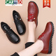 Cartelo Mother's Shoes Spring and Autumn Soft Sole cómodos zapatos de cuero de mediana edad de mediana edad para mujeres zapatos de trabajo impermeables antideslizantes 6629 1629 negro de un solo tamaño estándar 35 tamaño estándar