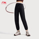 
Li Ning sports pants comfortable moisture-absorbing sweat pants for women's new style running fitness trousers AKLV728