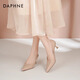 Daphne nude high heels for women 2025 spring new commuter women's shoes temperament pointed toe thin heels single shoes for women workplace leather shoes for women naked skin color [heel height 6cm] 38