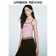 
UR2025 spring new women's clothing contrasting letters short slim sling vest UYV450018 gouache (slim fit) M