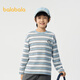Balabala children's clothing boys' T-shirt children's 2025 spring new long-sleeved top striped shopping mall same style 202125100106
