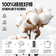 Miniso (miniso) à manches courtes coton pur coton décontracté rond rond rond
