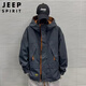 JEEP SPIRIT Jeep Jacket Men's Hooded Autumn and Winter Jacket Men's Casual Men's Trendy Work Clothing Tops Dark Gray XL