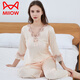 猫人（MiiOW）睡衣女夏季长袖长裤冰/丝两件套家居服性感丝绸真丝女士可爱套装 长 袖9856大红套 L 【100-115斤】