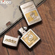 Zippo Original leichter Zippo Echtes Twill gebürstete General McArthur 75. Jubiläum in limitierter Auflage Männersammlung 75. Jubiläum Single-Player DY9902DK