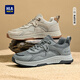 HaiLan Home (HLA) men's shoes for summer breathable outdoor workwear shoes for men's casual shoes HAAGZM1EHB008 sand color 41