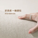 Boyang (Boyang) Tianjin Cuihuangkou Carpet Living Room High-end Free Washable Wipeable Carpet Bedroom 2025 New Sofa Tea Table Carpet Plain Line-15934 180*250cm Clean with just one wipe