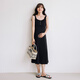 Vestido de maternidad de Miduli para la falda de la tirante francesa delgada de verano para la falda del exterior y el chaleco largo para el vestido de maternidad Black XL