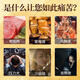 
Jiuzhitang Green Qianliu Corn Shave Mulberry Leaf Tea 40 packs of Burdock Root Yellow Buckwheat Pueraria Tea Middle-aged and Elderly Health Tea Bags Jiuzhitang Brand Direct Sales 5 bags conditioning packages total 200 packs