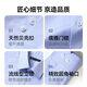 京东京造衬衫男蚕丝混纺长袖衬衫纯色商务职场婚礼求职宴会 白色 42