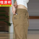 Hengyuanxiang 2025 spring casual pants for men's trendy sports harem pants spring and autumn versatile men's pants dad suit -K09 camel color [**] regular M