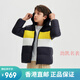 波司登（BOSIDENG）儿童羽绒服2024冬季大品牌童装运动男女童时尚短款外套品牌 浪漫紫6197 105/56