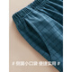 
Langsha pajamas men's summer pure cotton short-sleeved cotton thin breathable casual home clothing set can be worn outside in summer 16761 (Suggestion 110-115Jin[Jin equals 0.5 kg]) L