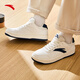 Anta First Year 丨Board shoes men's shoes summer thick sole height-enhancing casual shoes versatile white shoes basketball culture sports shoes men ivory white/dark blue-4 42