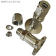 AIBODUO KF1625-6810 Conector de vacío de abrazadera KF Gama de vacío Clamp 14381 KF25-1/4