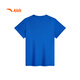 Camiseta Anta Children's para niños Copa de secado rápido de manga corta 2025 Summer Sports T-Girls corriendo camiseta de manga corta para niños A52527116