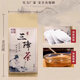 Yan Hui Corn Shave Mulberry Cassia Cassia Té Auténtico Money Green Liu Luobuma Auténtico Auténtico Estiendado Late Late Healthy Flower Tea Bag Sanjiang Té 150g*4 bolsas (120 paquetes)