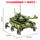 
Lego 99A main battle tank military high-difficulty huge assembled building blocks boy toy remote control gift 99A heavy tank [static version]