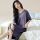 
Meijun nightgown with chest pad summer modal pajamas for women in summer thin simple short-sleeved pregnant women home clothes summer A11762 [with chest pad] M