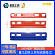 Bozi is suitable for China National Heavy Duty Truck full series 737B757B777B light truck self-dump bumper anti-collision bar front guard bar blue 737B flatbed car (original plastic bar)