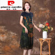 Pierre Cardin High-End Noble Lady Mulberry Seide Modified Cheongsam-Kleid kleiner Mensch Frühlings- und Sommer-Kurzärmel sehen schlank und atmosphärisch Seidengrün 9761 M 90-105 Jin [Jin gleich 0,5 kg]
