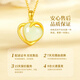 Lao Fengxiang Love Gold Necklace Women's Foot Gold Inlaid Hetian Jade Pendant Wedding Anniversary Gift for Girlfriend and Wife Pure Gold Jade See You Pendant + Free 925 Silver Chain