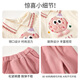 Banxidi Girls Set Autumn Clothing 2025 New Fashionable Baby Sweatshirt Children's Pants Spring and Autumn Children's Clothing Two-Piece Set