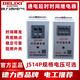 Digital time relay JS14P 9.9S 99S 99H 999 adjusts AC220V 380V JS14P-D 999S AC220V AC220V