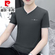 Pierre Cardin Summer Herren kurzärmelig T-Shirt Pure Cotton V-Ausschnitt mit Top Trendy Slim und vielseitig dünn, halbärmeligem Hemd Solid Color T-Shirt Black Yd7018 2xl