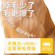 Baobaojia Freeze-dried Cat Snacks Salmon Hair Beauty Skin Care Nutrition Fattening Hair Fish Oil Cat Pet Snacks Raw Materials Imported from Norway Raw Cut Freeze-dried Salmon