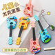 La pequeña guitarra de Ukulele de 4 cuerdas de Qiangu se puede tocarse en instrumentos de dibujos de dibujos de dibujos para niños y regalos navideños para niños y niñas. Color de registro