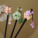 Suyi embroidered antique style hairpin wooden tassels rocking wooden hairpin daily headwear for women with updos, Hanfu accessories, ancient costume hairpins for hair, Frost Autumn