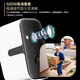 Mingsheng Home Surveillance Camera Câblage sans plug-sans-file du téléphone mobile intérieur gratuit moniteur distant 360 degrés sans angle mort avec vision nocturne voix panoramique 30