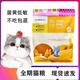 Al Egg Yolk Original Impression Full Stage Egg Yolk Hypoallergenic Cat Food Cranberry 1.5kg Special for Adult Cats and Kittens Original Impression Egg Yolk Hypoallergenic 3Jin Jin is equal to 0.5kg Original packaging (discount code 0lb
