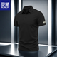 Romon Sommer T-Shirt Top für das vielseitige Polo-Hemd von Männern atmungsaktives schnell trocknendem Revers, Slim Solid Color Business Outdoor-halbärmeliges Graphit graues Gewicht 120-135 Jin [Jin entspricht 0,5 kg]