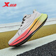 
XTW [Muwang Shangdao] Two thousand kilometers three generation men's running shoes sports shoes lightweight shock-absorbing and wear-resistant running shoes body test