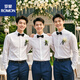 Luo Meng autumn and winter groomsmen suit suit vest men's brother group handsome clothes groom suit wedding western dress dark blue vest + white shirt + trousers bow tie XL